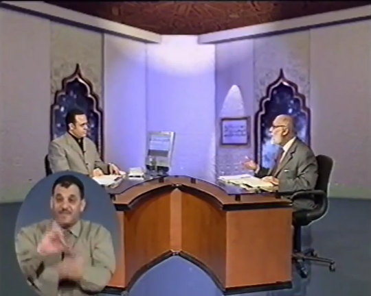 الإعجاز العلمي في القران 6