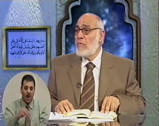 الإعجاز العلمي في القران 7