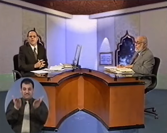 الإعجاز العلمي في القران 8