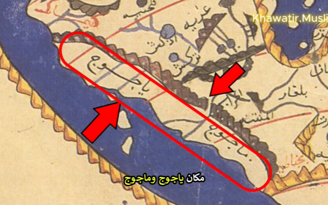 مصطفى محمود ياجوج وماجوج و لغز سد ذو القرنين! | إكتشاف مذهل..؟!