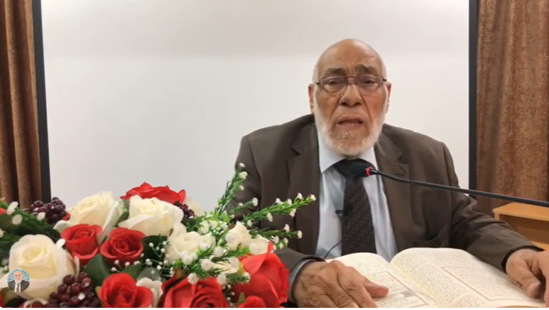 تفسير سُورة طه | د. زغلول النَّجار.