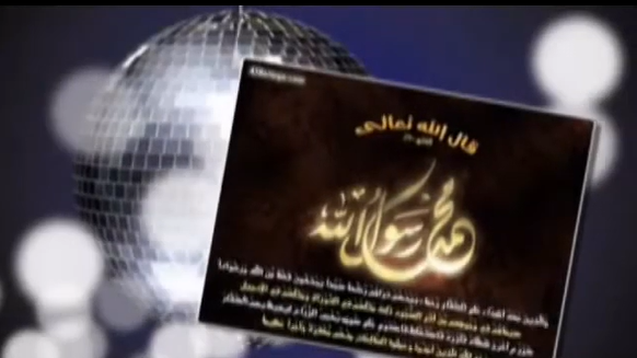 الدكتور زغلول النجار الاعجاز العلمي في القران الكريم