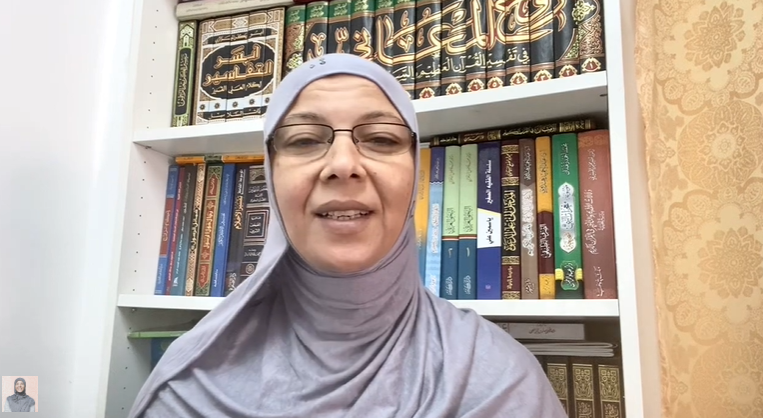 الفرق بين ( نُكُر - نُكْر - مُنْكَر )