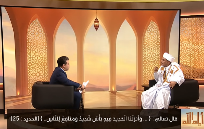 أيام الله.. أسرار الإعجاز العلمي في القرآن الكريم