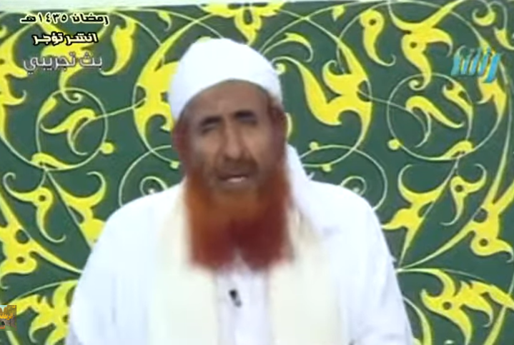 براهين الإيمان ومعجزاته ( 17 ) صفات الله عز وجل 1 - الشيخ . عبد المجيد الزندانى رمضان 1435