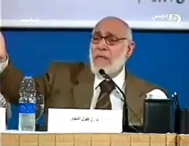 الإعجاز العلمى فى إنزال الحديد من السماء الدكتور زغلول النجار