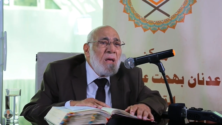 تفسير سورة نوح | د. زغلول النجار.