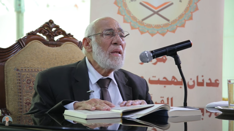 تفسير سورة عبس  | د. زغلول النجار.