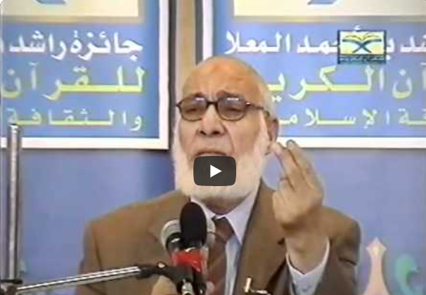 من ايات الاعجاز العلمي في القران