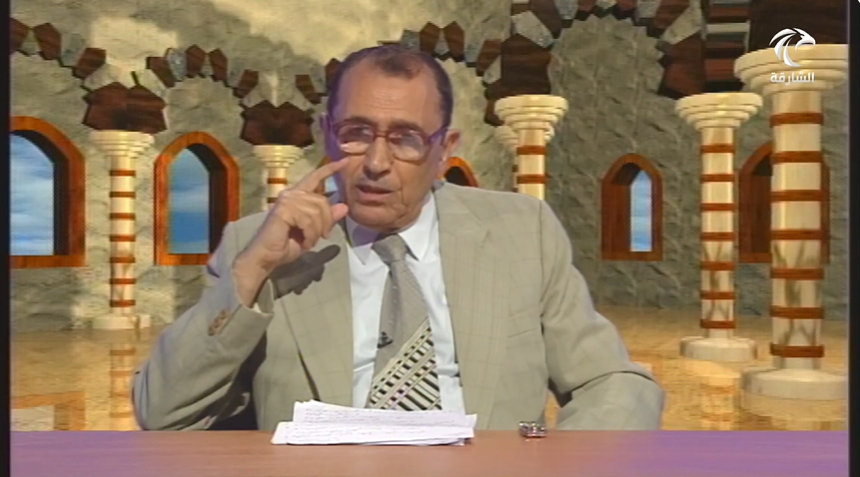 لمسات بيانية ( 004 ) سورة الفاتحة { إياك نعبد وإياك نستعين } أ.د. فاضل السامرائي