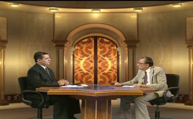 لمسات بيانية ( 059 ) سورة البلد [ 1 ]