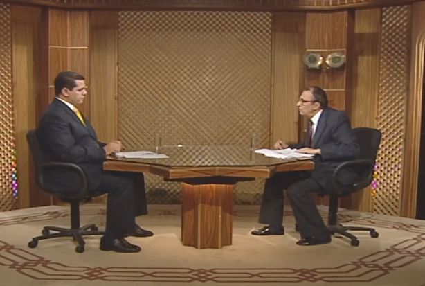 لمسات بيانية ( 061 ) سورة البلد [ 3 ]