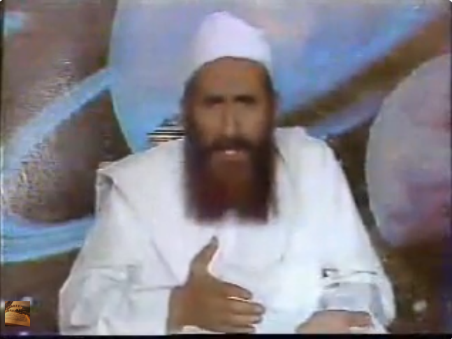 إنه الحق (2) في إعجاز العلمي القرآن للشيخ الزنداني